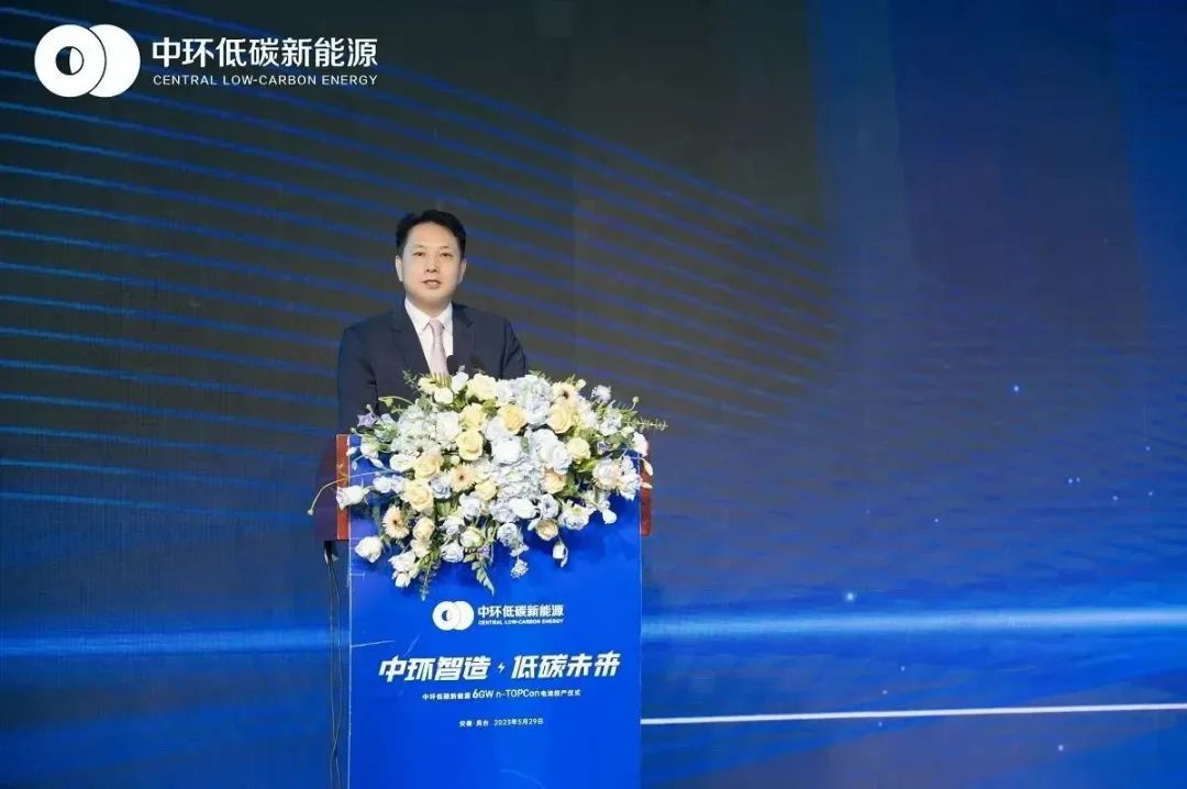 转型新样板 星空体育网页版,星空体育（中国）官方网站登录界面低碳新能源6GW n-TOPCon 电池顺利投产