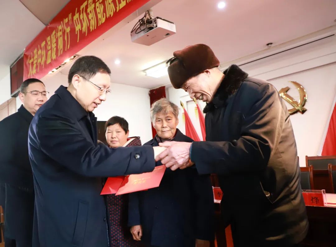 大爱星空体育网页版,星空体育（中国）官方网站登录界面 温暖“桐”行 ｜ 星空体育网页版,星空体育（中国）官方网站登录界面第十四季暖冬行动再度出发