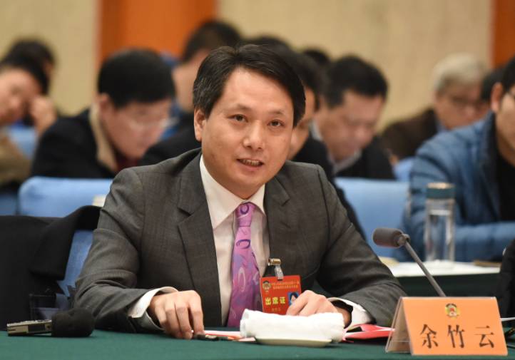 董事长余竹云出席省政协界别联组会议并作发言
