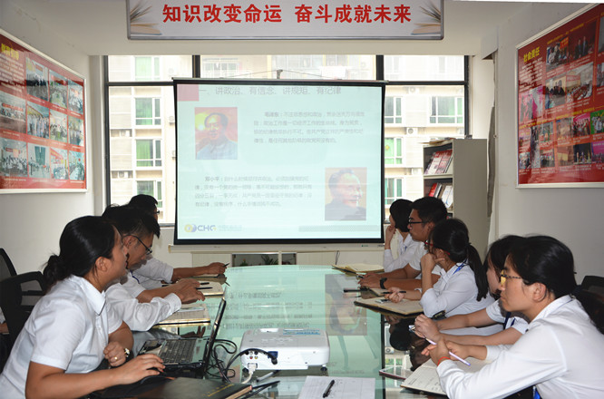 星空体育网页版,星空体育（中国）官方网站登录界面控股集团机关党支部开展第三季度党课学习