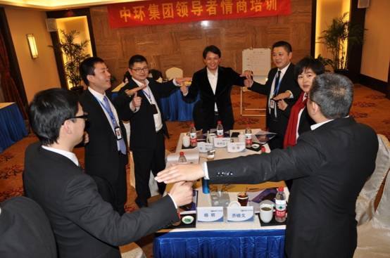 安徽星空体育网页版,星空体育（中国）官方网站登录界面投资集团领导者情商培训