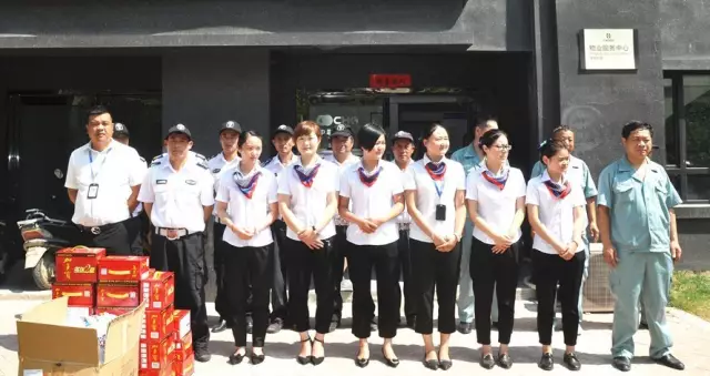 星空体育网页版,星空体育（中国）官方网站登录界面控股集团工会夏日送清凉在行动 集团领导慰问一线员工