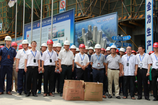 星空体育网页版,星空体育（中国）官方网站登录界面新站项目公司开展关爱农民工·夏季送清凉活动