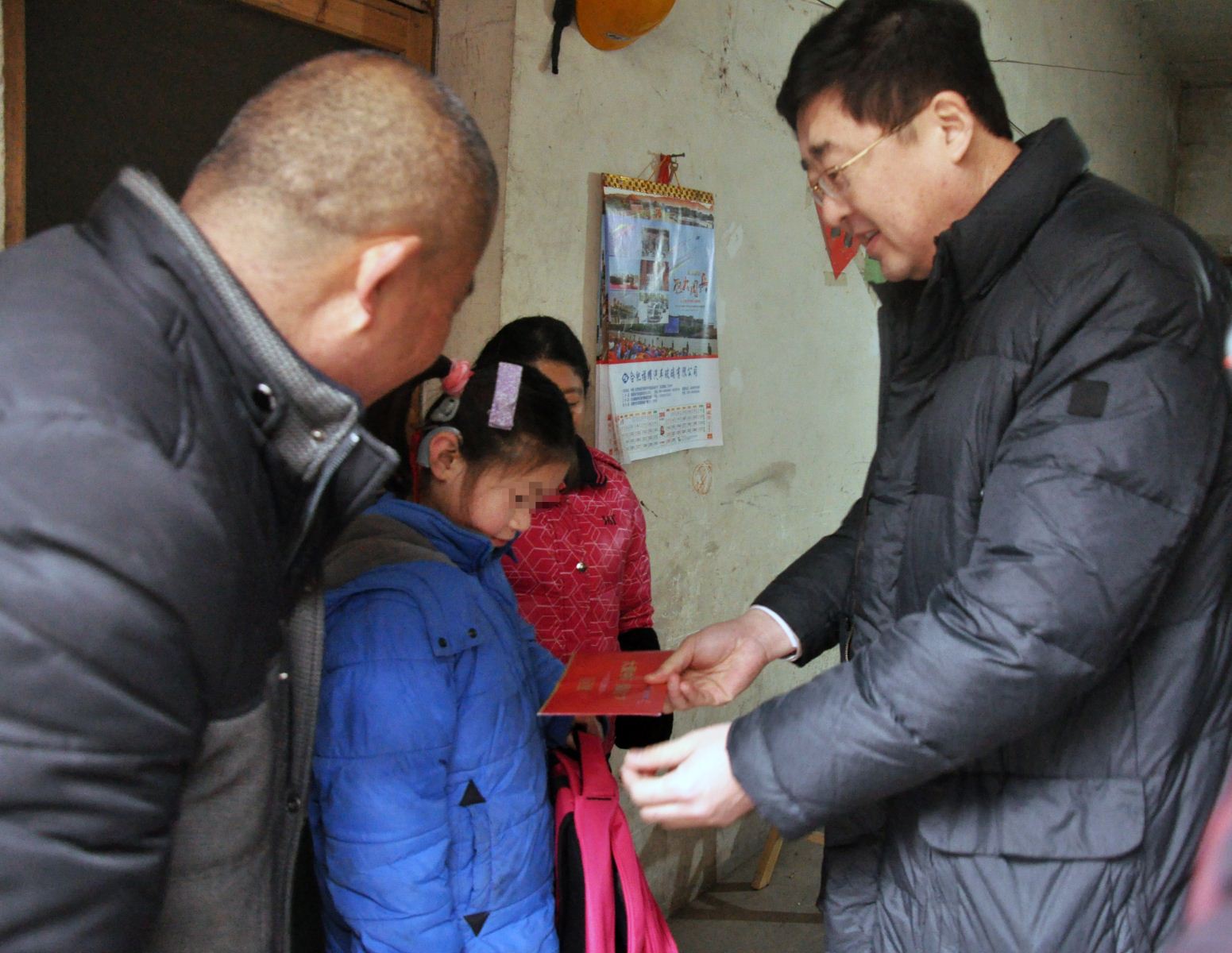 “大爱星空体育网页版,星空体育（中国）官方网站登录界面 情暖童心”暖冬行动第六站 关怀听障儿童