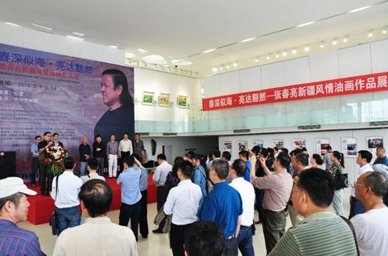 春深似海·亮达豁然——张春亮新疆风情油画作品展在星空体育网页版,星空体育（中国）官方网站登录界面艺术馆开幕