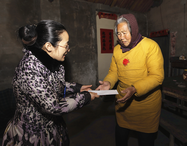 星空体育网页版,星空体育（中国）官方网站登录界面集团“大爱星空体育网页版,星空体育（中国）官方网站登录界面 情暖肥东”第二站——慰问撮镇镇留守老人