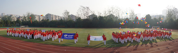 8支队伍竞逐12个项目冠军——星空体育网页版,星空体育（中国）官方网站登录界面投资集团第五届员工运动会顺利举行