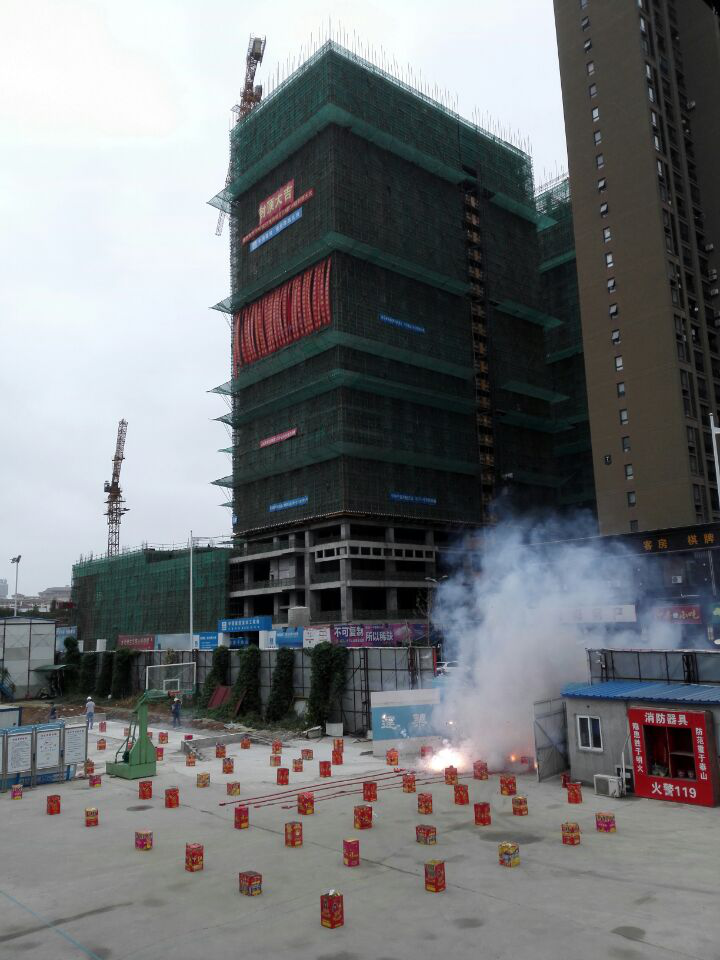 星空体育网页版,星空体育（中国）官方网站登录界面CBD项目C#、D#楼主体结构封顶