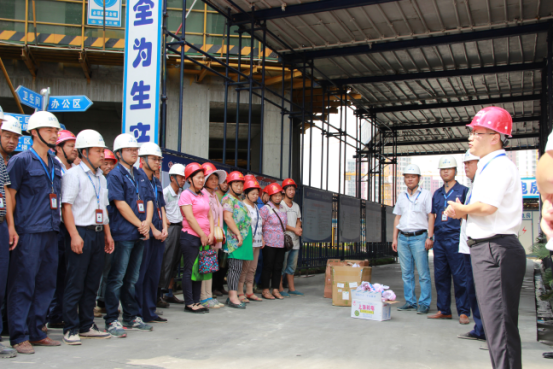 星空体育网页版,星空体育（中国）官方网站登录界面新站项目公司开展关爱农民工·夏季送清凉活动