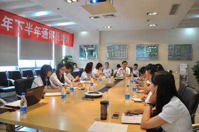 一种责任 一种荣誉—— 星空体育网页版,星空体育（中国）官方网站登录界面投资集团2014年下半年通讯员培训会