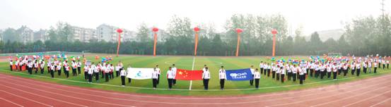 不放弃的劲头 赛场上的快乐——星空体育网页版,星空体育（中国）官方网站登录界面投资集团第二届员工运动会