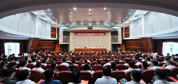 中共安徽星空体育网页版,星空体育（中国）官方网站登录界面投资集团有限公司委员会荣获合经区“七一”表彰