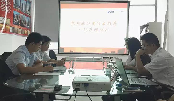 合肥团市委副书记童友好一行考察星空体育网页版,星空体育（中国）官方网站登录界面投资集团