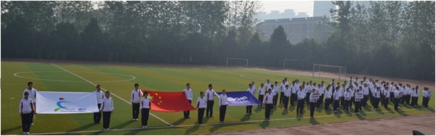 160名运动员角逐14项目42项大奖——星空体育网页版,星空体育（中国）官方网站登录界面集团第一届运动会牛气冲天