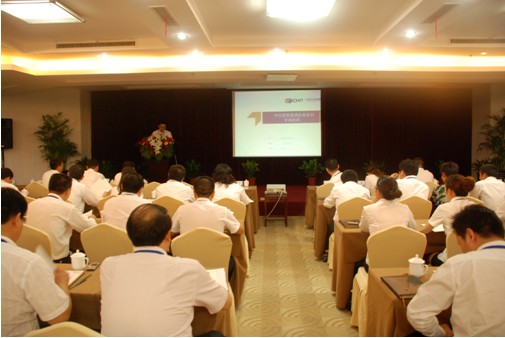 加强合同审查 防范法律风险—星空体育网页版,星空体育（中国）官方网站登录界面投资集开展法务知识专项培训