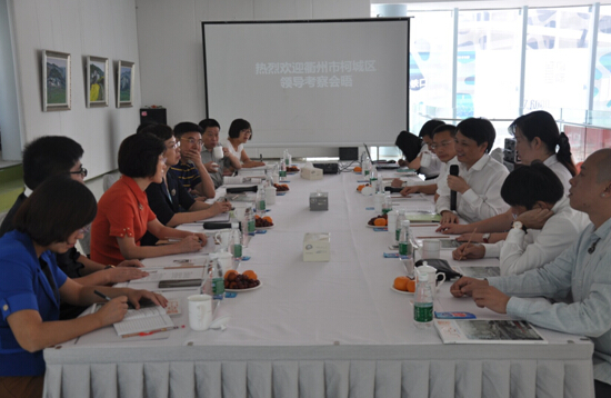 衢州市柯城区区委书记祝晓农一行参观考察星空体育网页版,星空体育（中国）官方网站登录界面集团