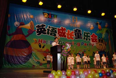 【星空体育网页版,星空体育（中国）官方网站登录界面城】儿童英语成长童乐会成功举办