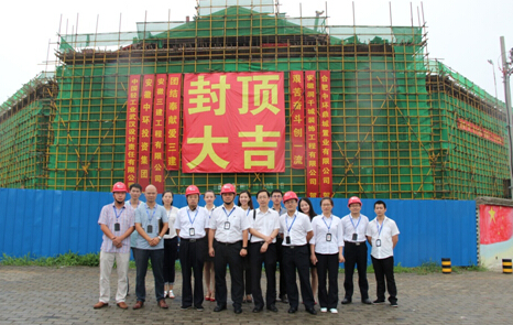 星空体育网页版,星空体育（中国）官方网站登录界面云公馆售楼部结构顺利封顶