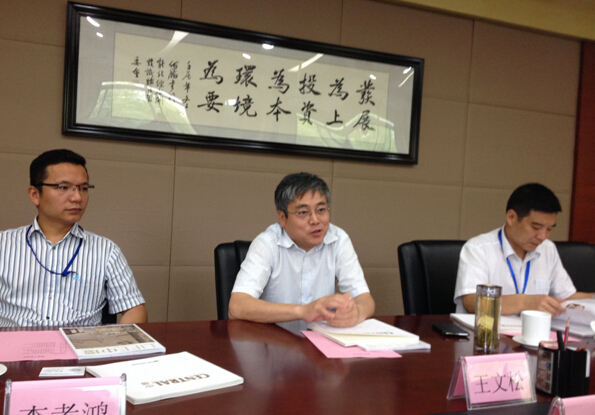 深耕安徽十一载 重返新站创辉煌——星空体育网页版,星空体育（中国）官方网站登录界面集团董事长余竹云应邀赴合肥新站区管委会参观交流