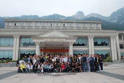 打造高绩效团队—— 星空体育网页版,星空体育（中国）官方网站登录界面地产拓展训练纪实