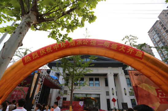 星空体育网页版,星空体育（中国）官方网站登录界面湖滨公馆2期景观楼王火爆热销　冠领经开