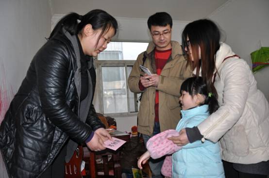 多一些宽容和理解 陪着你走出孤独 第五季“大爱星空体育网页版,星空体育（中国）官方网站登录界面·牵手童心”暖冬活动完美收官