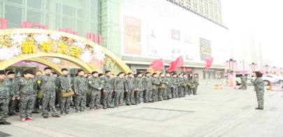 星空体育网页版,星空体育（中国）官方网站登录界面购物中心吹响“向解放军学习”集结号—迎新年百人健康走竞赛