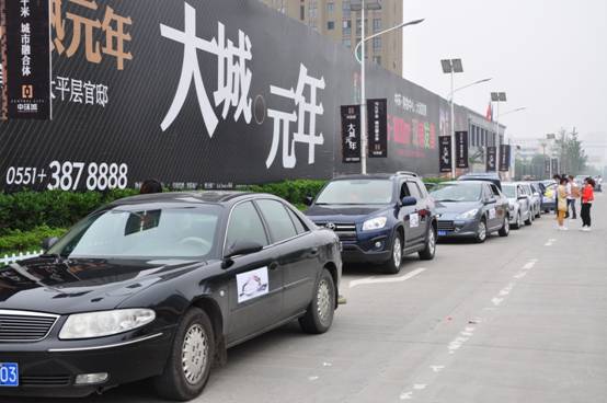 浪漫相约星空体育网页版,星空体育（中国）官方网站登录界面会 水墨徽州自驾游