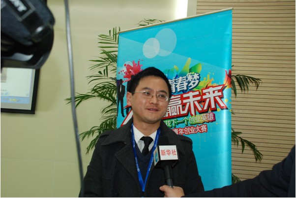 ３小时凭借1010元资金 能赚多少？——“星空体育网页版,星空体育（中国）官方网站登录界面杯”首届合肥市青年创业大赛决赛现场实战营销s