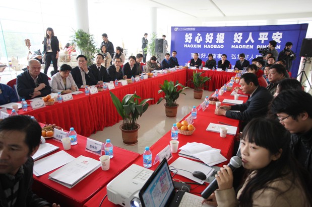 好人好报 好人平安——中国好人代表座谈会温暖星空体育网页版,星空体育（中国）官方网站登录界面艺术馆