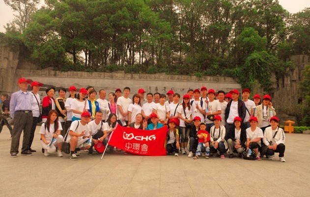 精彩同分享 快乐星空体育网页版,星空体育（中国）官方网站登录界面会——星空体育网页版,星空体育（中国）官方网站登录界面会业主天目湖自驾游活动圆满结束