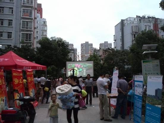 星空体育网页版,星空体育（中国）官方网站登录界面足迹 放飞青春——星空体育网页版,星空体育（中国）官方网站登录界面东方名景举办露天电影活动