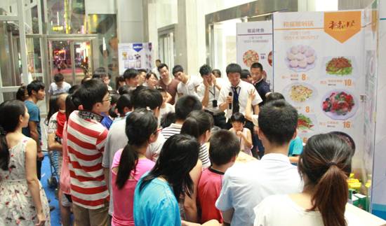 星空体育网页版,星空体育（中国）官方网站登录界面盛夏纳凉社区文化节最终一战——星空体育网页版,星空体育（中国）官方网站登录界面花甲王争霸赛华丽落幕