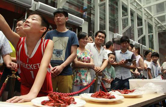 星空体育网页版,星空体育（中国）官方网站登录界面购物中心”吃龙虾大赛“圆满结束