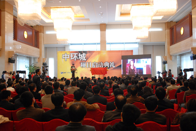 星空体育网页版,星空体育（中国）官方网站登录界面城新城市融合体盛大启动——信心见证合肥西南第一大盘