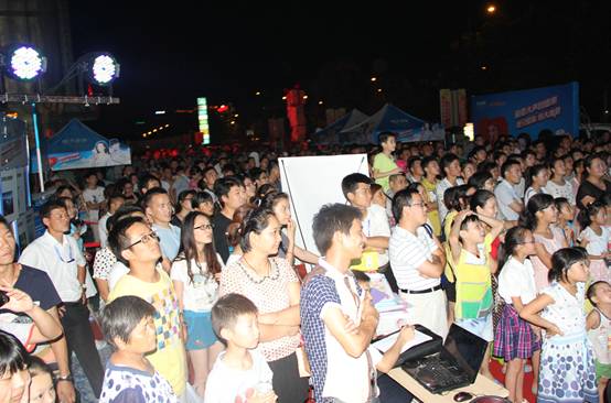 七夕相约星空体育网页版,星空体育（中国）官方网站登录界面城 情侣闯关夺取IPAD大奖