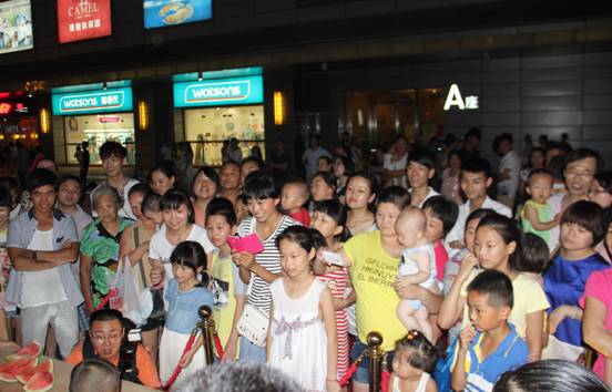 星空体育网页版,星空体育（中国）官方网站登录界面购物中心体验赛事第二季西瓜大胃王火热上演