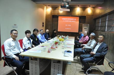 “新徽派艺术新锐培养计划——2013安徽青年画家水墨作品”第一次评选会在星空体育网页版,星空体育（中国）官方网站登录界面艺术馆召开