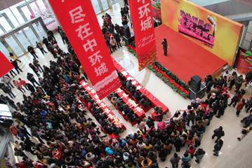 东方名景业主夺冠实现音乐梦想 首届星空体育网页版,星空体育（中国）官方网站登录界面社区歌唱比赛华彩落幕