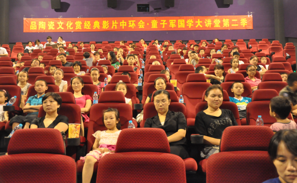 新徽派嫡传大师莅临星空体育网页版,星空体育（中国）官方网站登录界面讲国器——星空体育网页版,星空体育（中国）官方网站登录界面童子军国学大讲堂预热开学季