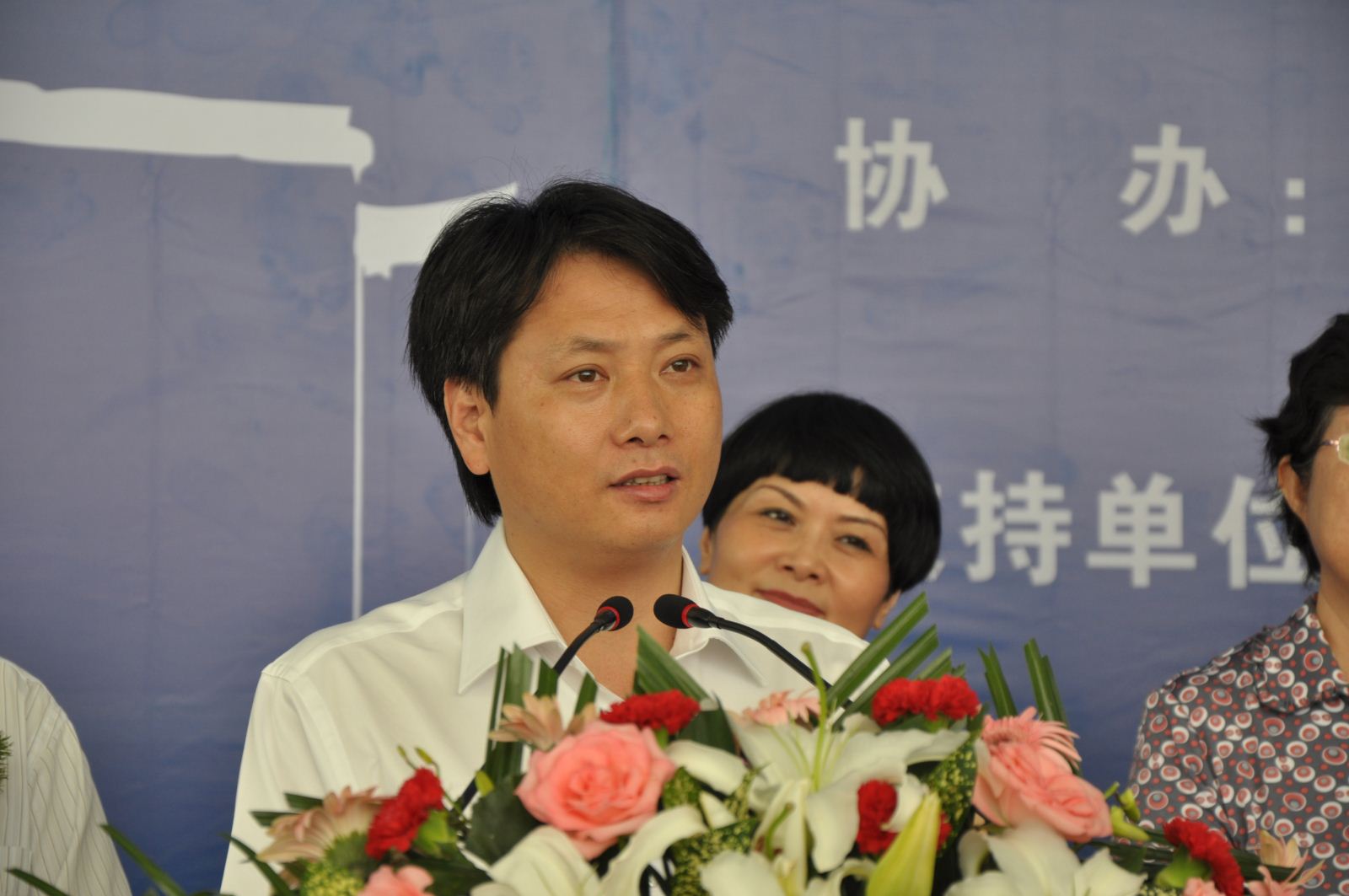 “全民健身 健康安徽”书画摄影展开幕仪式在星空体育网页版,星空体育（中国）官方网站登录界面艺术馆举行