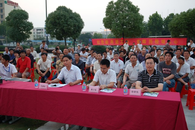 星空体育网页版,星空体育（中国）官方网站登录界面城送红色电影进工地