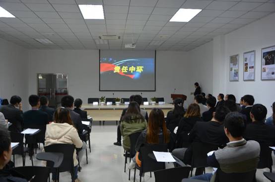 滁州星空体育网页版,星空体育（中国）官方网站登录界面城项目首次员工大会隆重召开