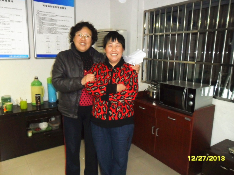 老业主与国际大厦的星空体育网页版,星空体育（中国）官方网站登录界面情结