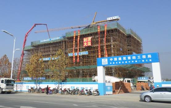 合肥北城星空体育网页版,星空体育（中国）官方网站登录界面城售楼部结构封顶