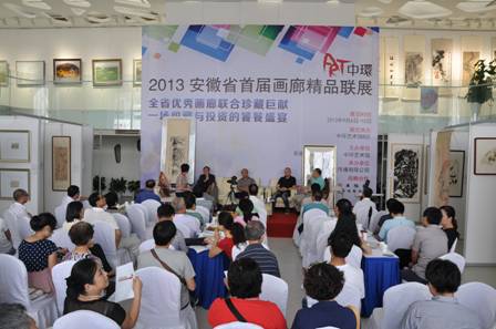 著名画家萧龙士、孔小瑜后人齐聚星空体育网页版,星空体育（中国）官方网站登录界面艺术馆——漫谈大师的艺术人生与收藏心得