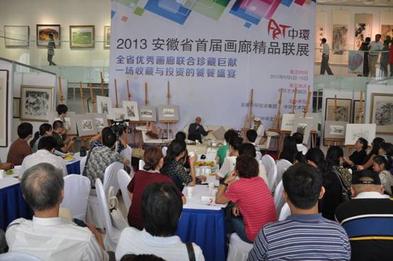 解读国画精髓 畅谈欧洲之旅——艺术大师王涛、柳新生做客星空体育网页版,星空体育（中国）官方网站登录界面艺术馆