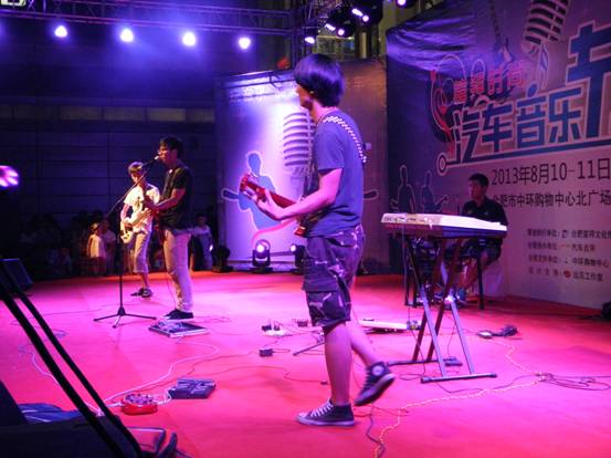 青春盛宴 嗨翻星空体育网页版,星空体育（中国）官方网站登录界面——星空体育网页版,星空体育（中国）官方网站登录界面购物中心2013首届本土汽车音乐节