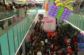 元宵浪漫夜情定星空体育网页版,星空体育（中国）官方网站登录界面城 情人节购物中心人气爆棚