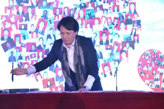 绽放2014——星空体育网页版,星空体育（中国）官方网站登录界面投资集团新春联欢晚会缤纷迎新